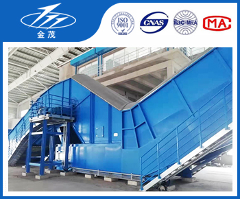 皮帶輸送機(jī)原理介紹 皮帶輸送機(jī)原理介紹